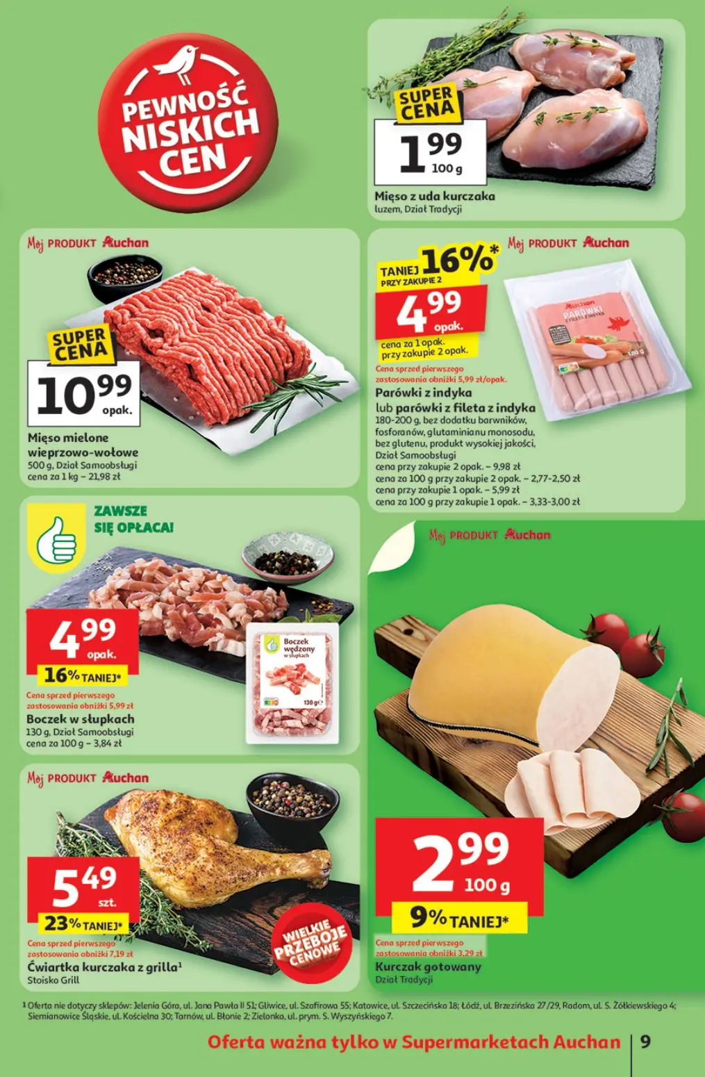 gazetka promocyjna Auchan Supermarket Lato First Minute - Strona 11