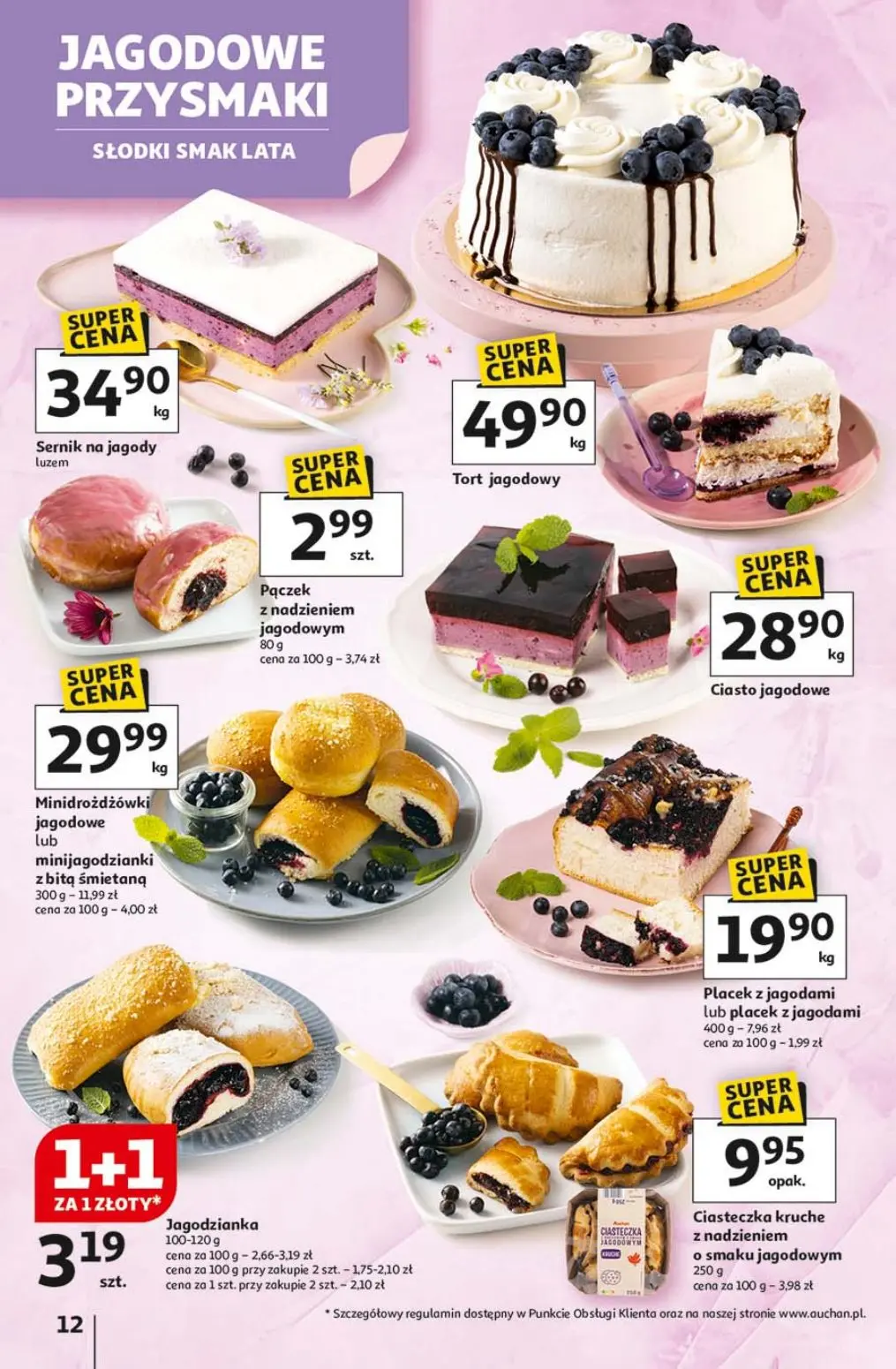 gazetka promocyjna Auchan Lato First Minute - Strona 16