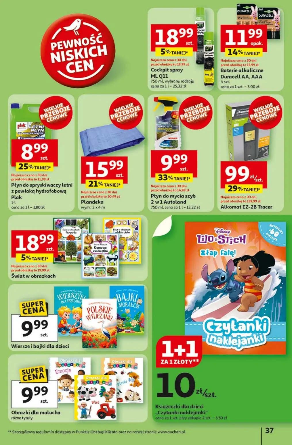 gazetka promocyjna Auchan Lato First Minute - Strona 41