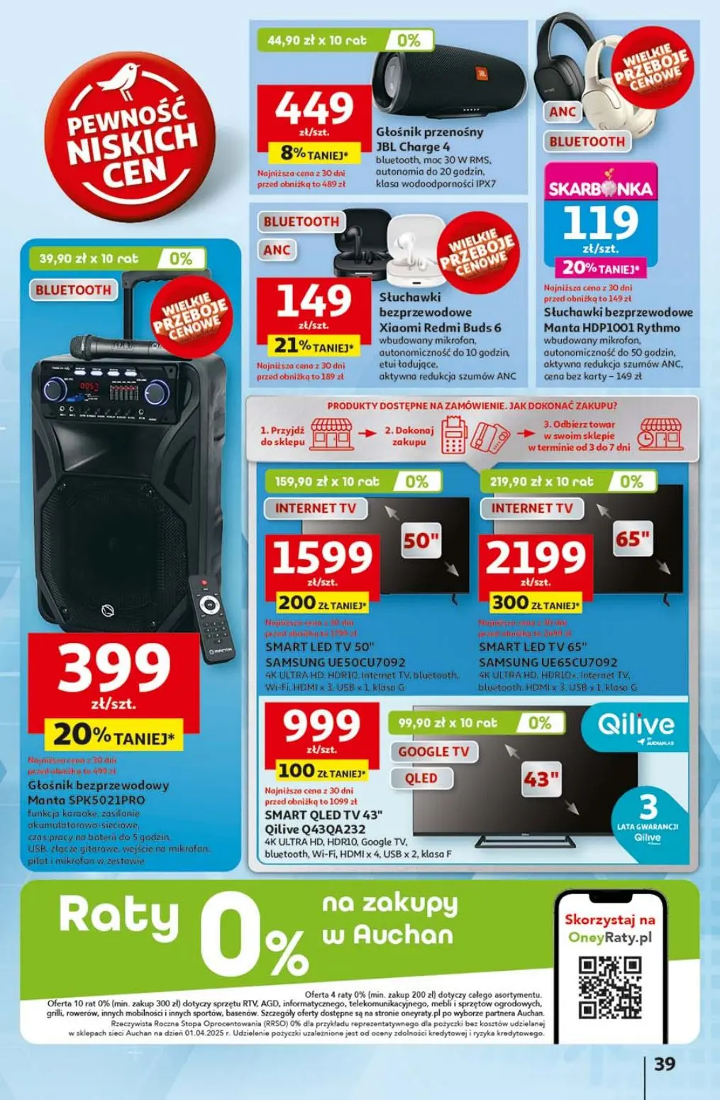 gazetka promocyjna Auchan Lato First Minute - Strona 43