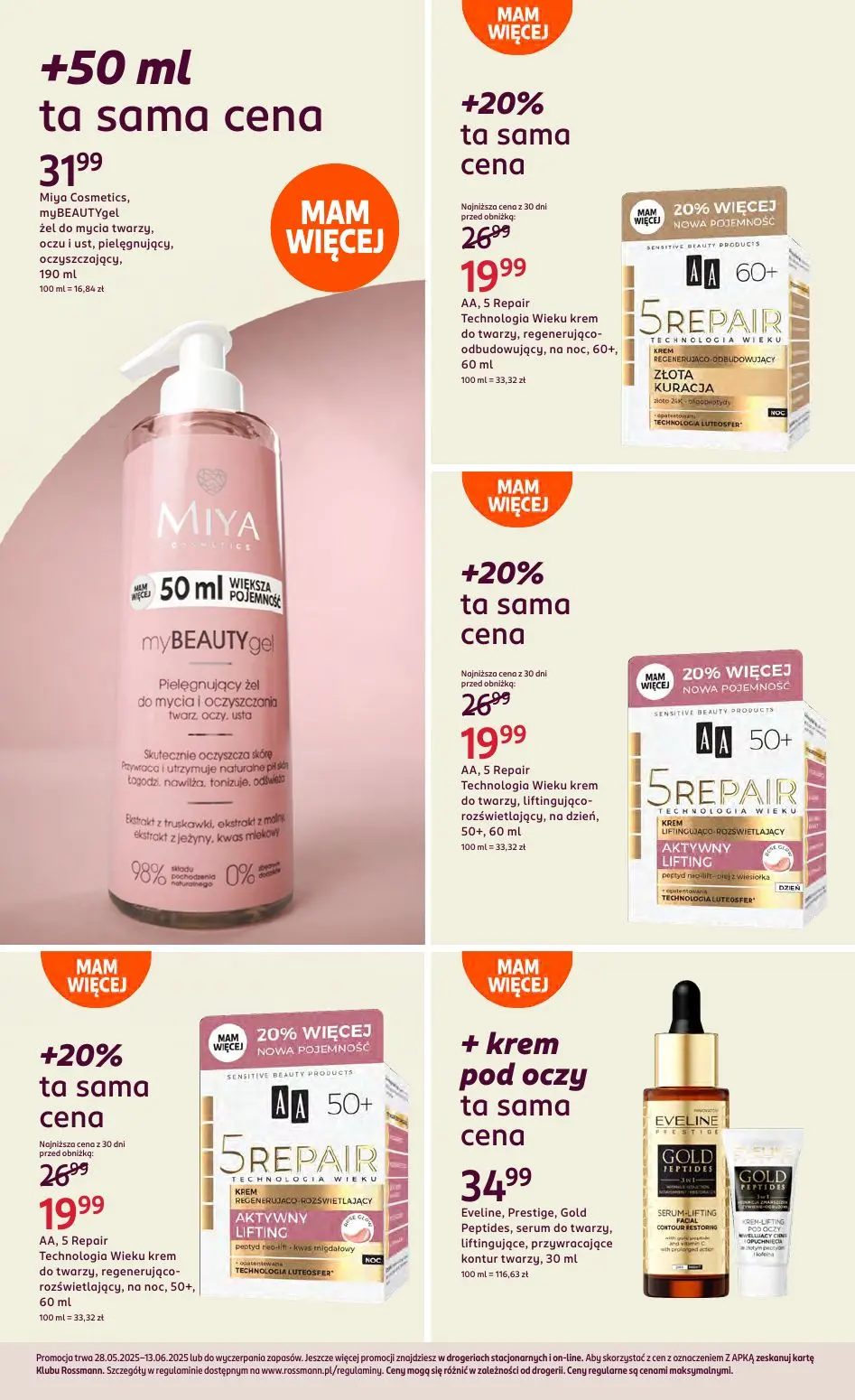 gazetka promocyjna ROSSMANN Moja drogeria - Strona 23