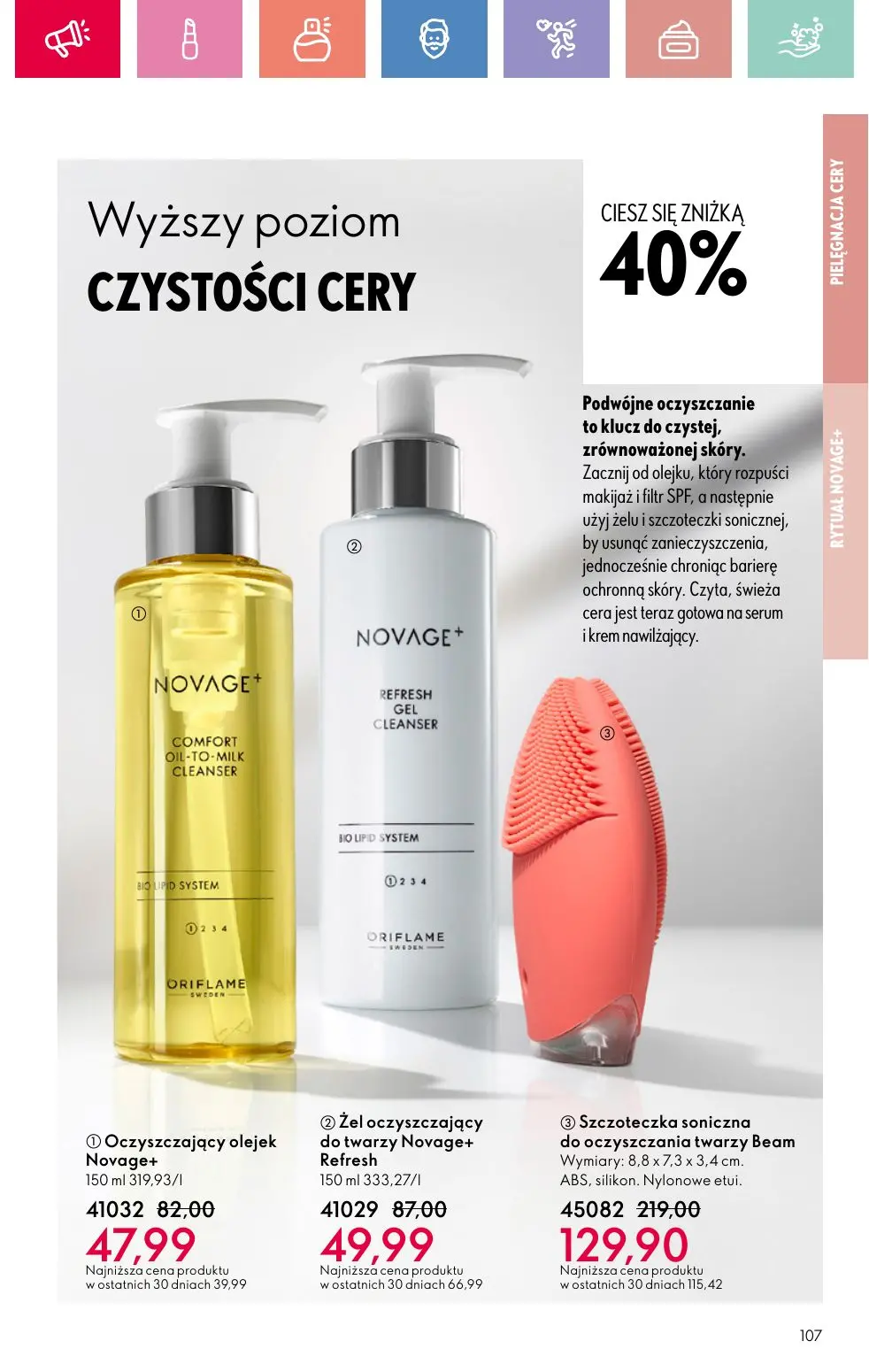 gazetka promocyjna ORIFLAME Przyćmij słońce swoim blaskiem - Strona 107