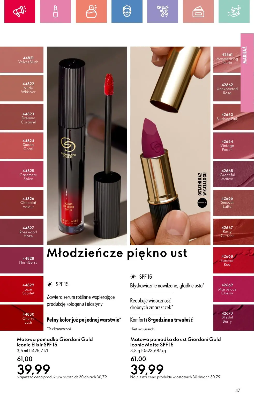 gazetka promocyjna ORIFLAME Przyćmij słońce swoim blaskiem - Strona 47