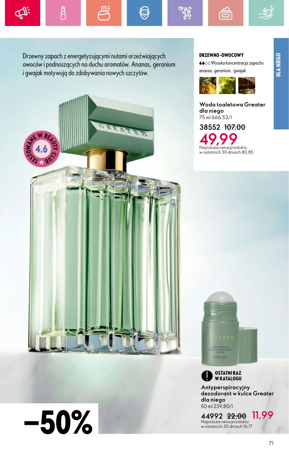 gazetka promocyjna ORIFLAME Przyćmij słońce swoim blaskiem - Strona 71