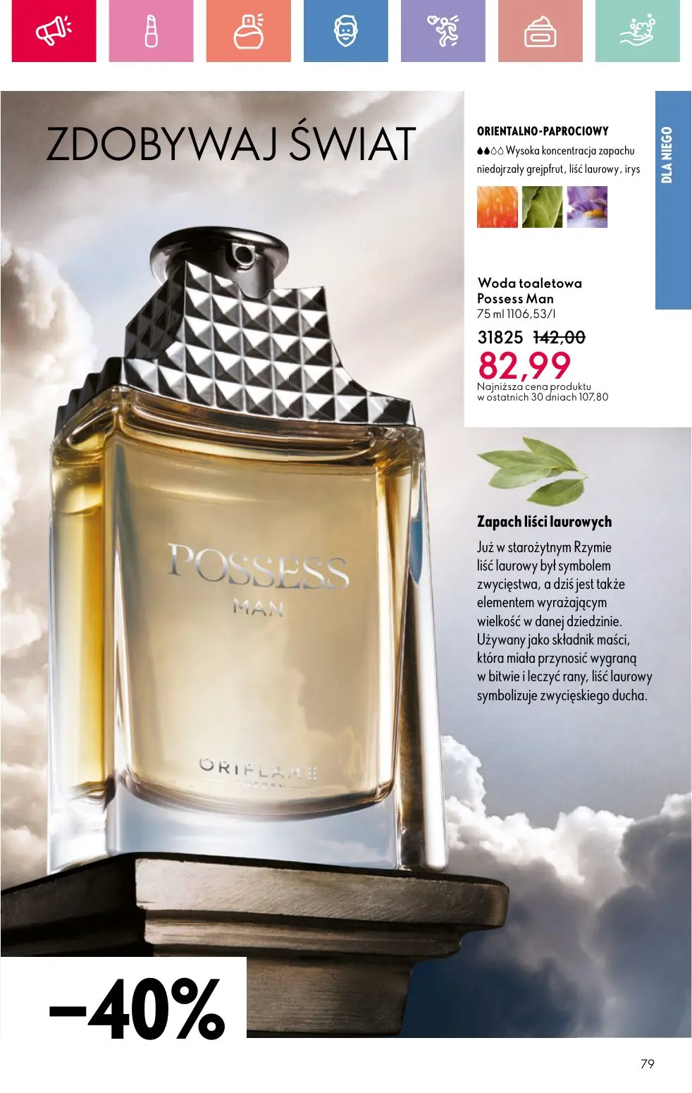 gazetka promocyjna ORIFLAME Przyćmij słońce swoim blaskiem - Strona 79