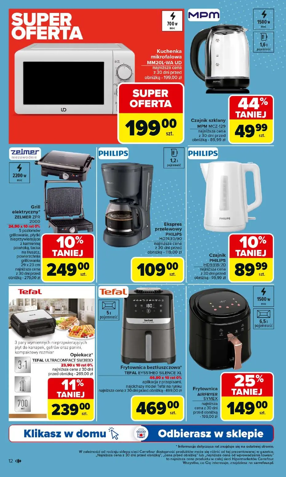 gazetka promocyjna Carrefour Multimedia. Nie tylko na dzień dziecka - Strona 12