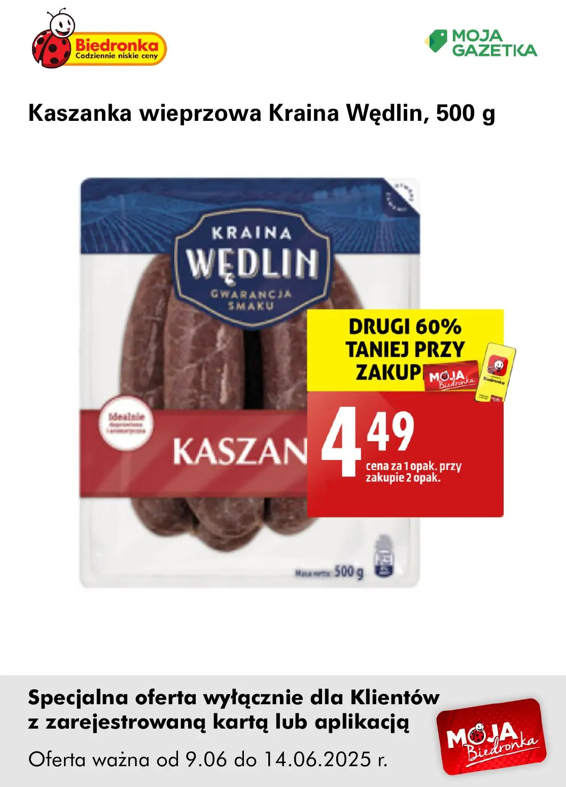 gazetka promocyjna Biedronka Oferta z kartą Moja Biedronka - Strona 19