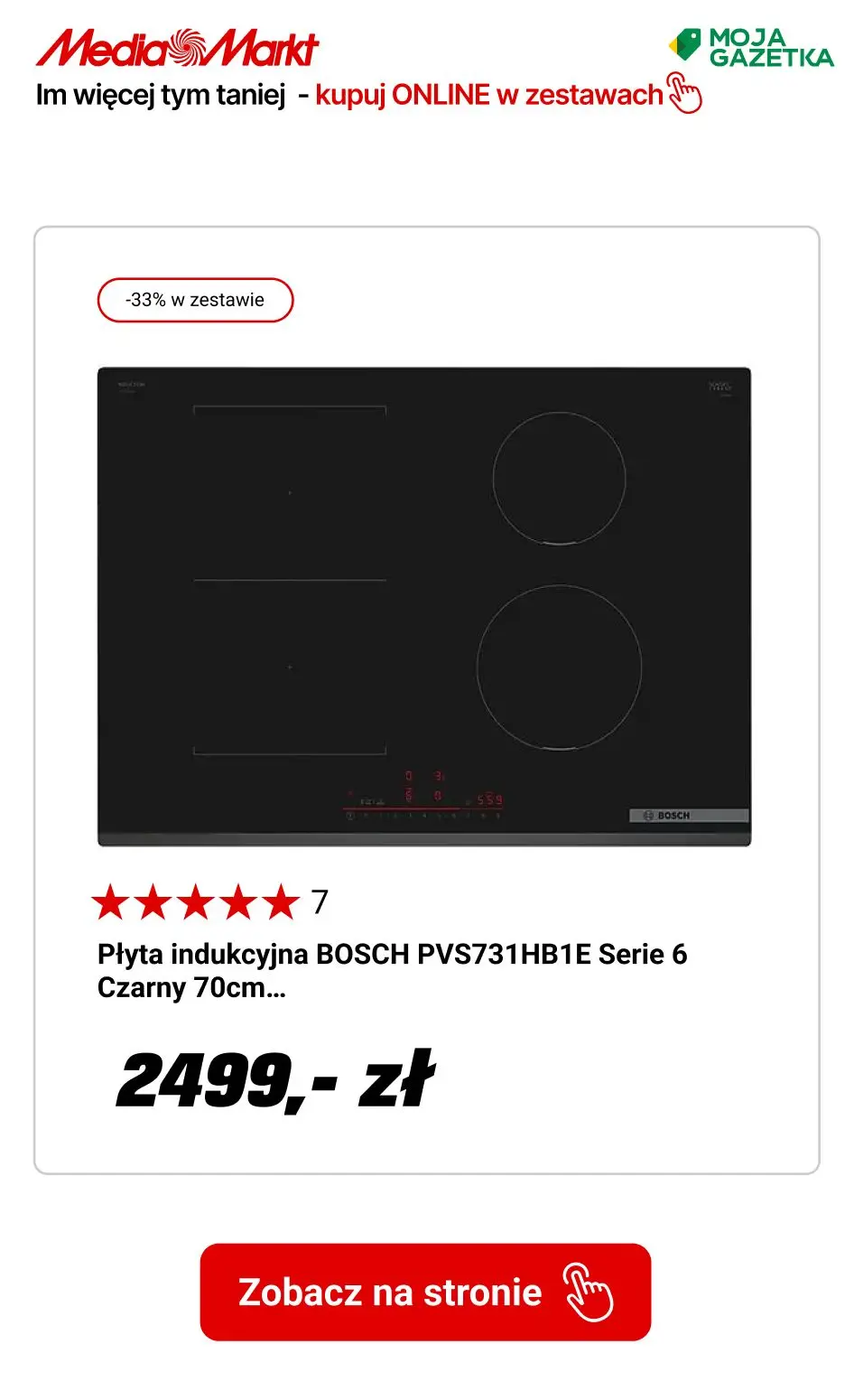 gazetka promocyjna Media Markt Więcej produktów- większe rabaty!! - Strona 12