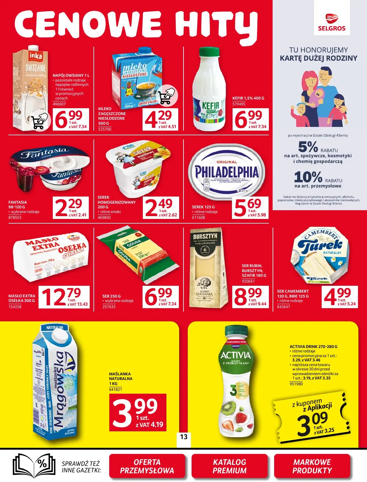 gazetka promocyjna SELGROS Oferta spożywcza - Strona 13