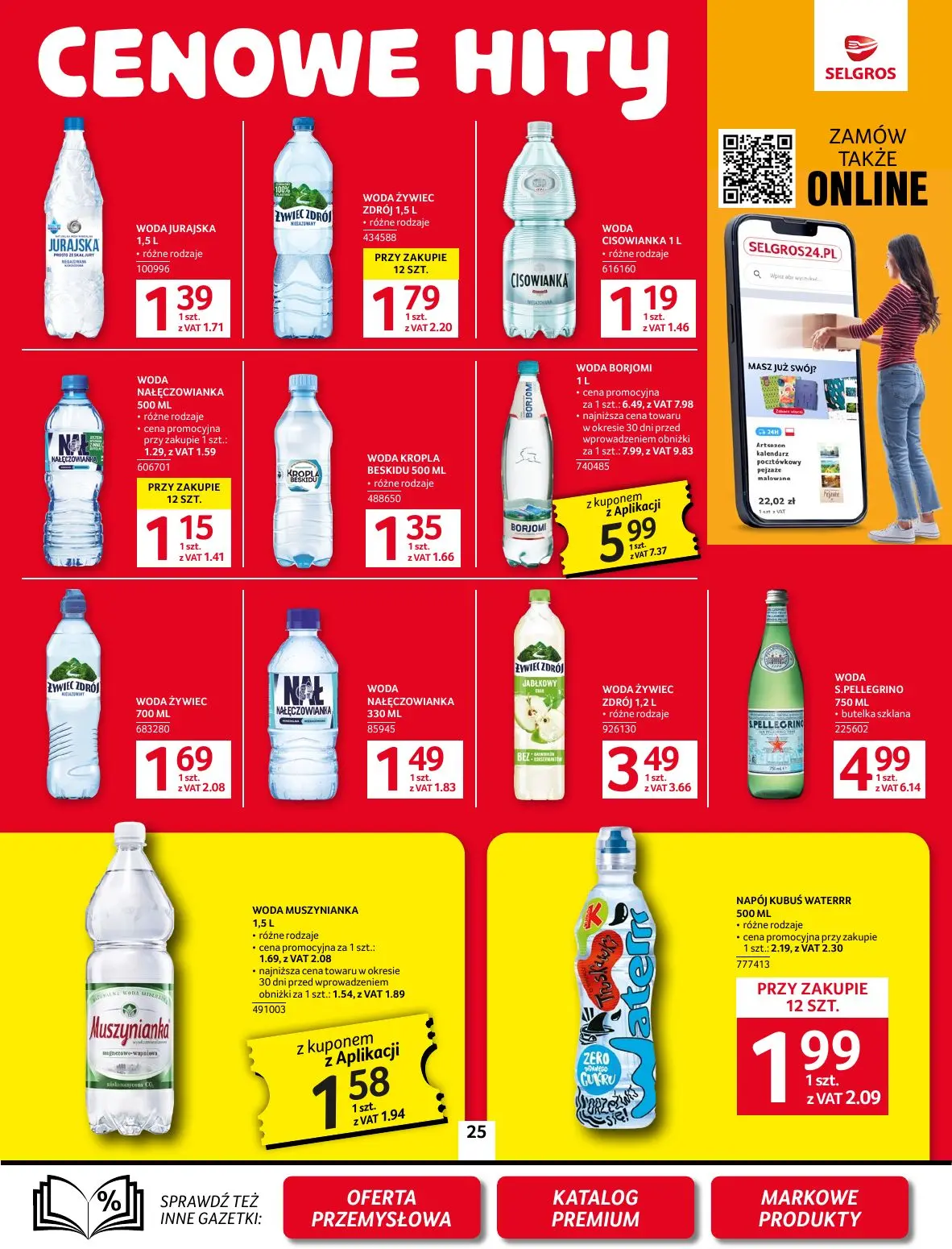 gazetka promocyjna SELGROS Oferta spożywcza - Strona 25