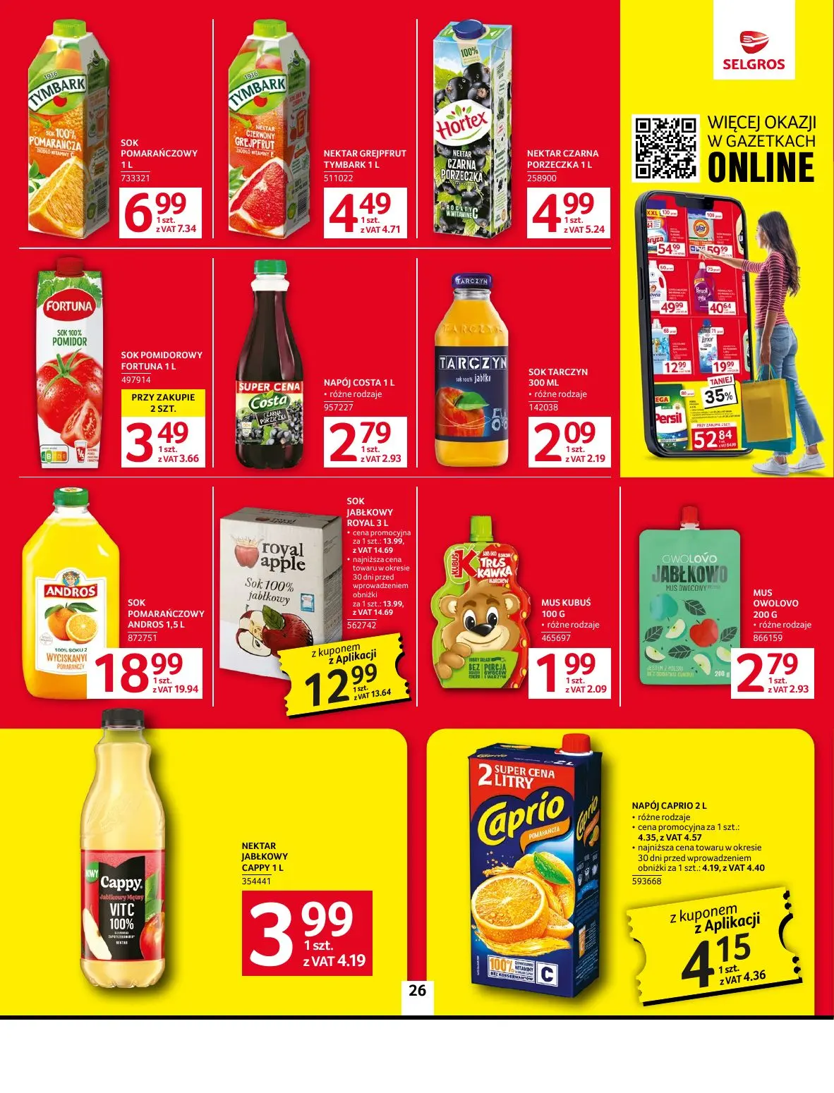 gazetka promocyjna SELGROS Oferta spożywcza - Strona 26
