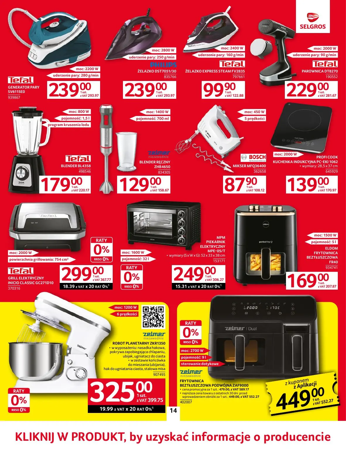gazetka promocyjna SELGROS Oferta przemysłowa - Strona 16