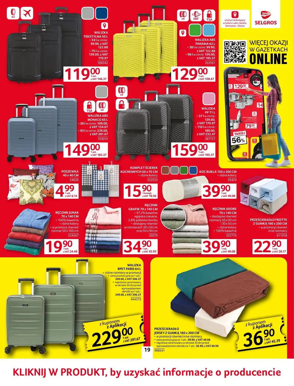 gazetka promocyjna SELGROS Oferta przemysłowa - Strona 21
