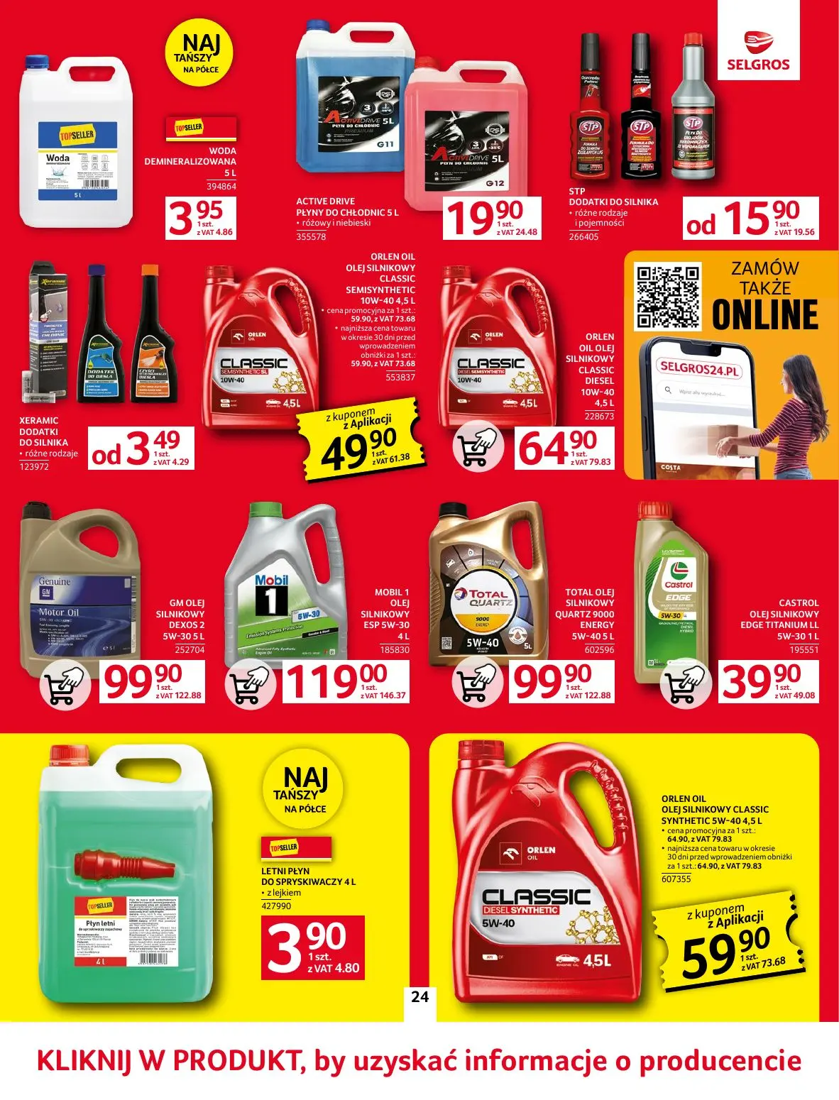 gazetka promocyjna SELGROS Oferta przemysłowa - Strona 26