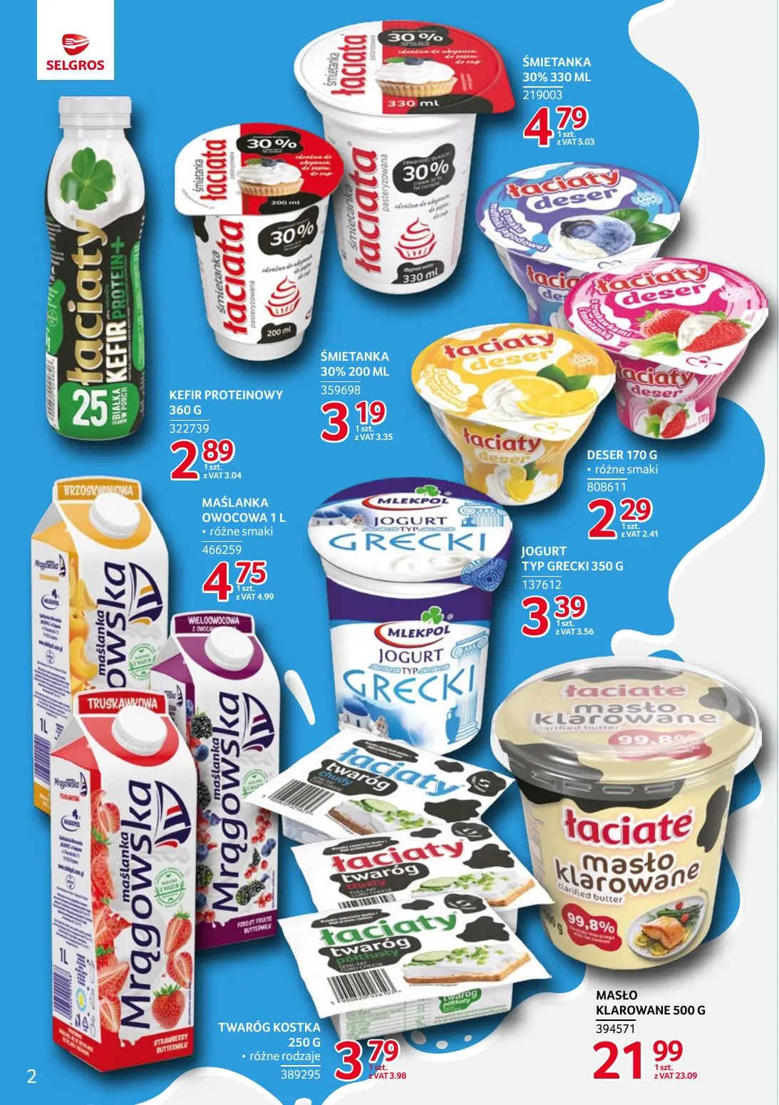 gazetka promocyjna SELGROS Katalog markowe produkty - Strona 2