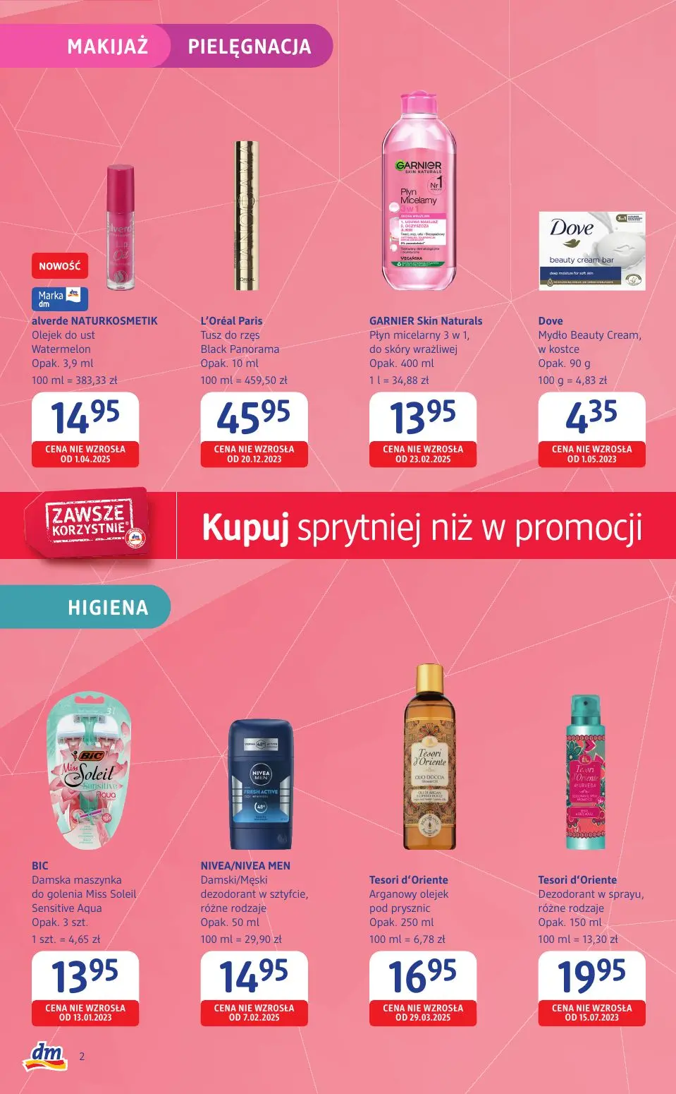 gazetka promocyjna Drogeria dm Kupuj sprytniej niż w promocji - Strona 2