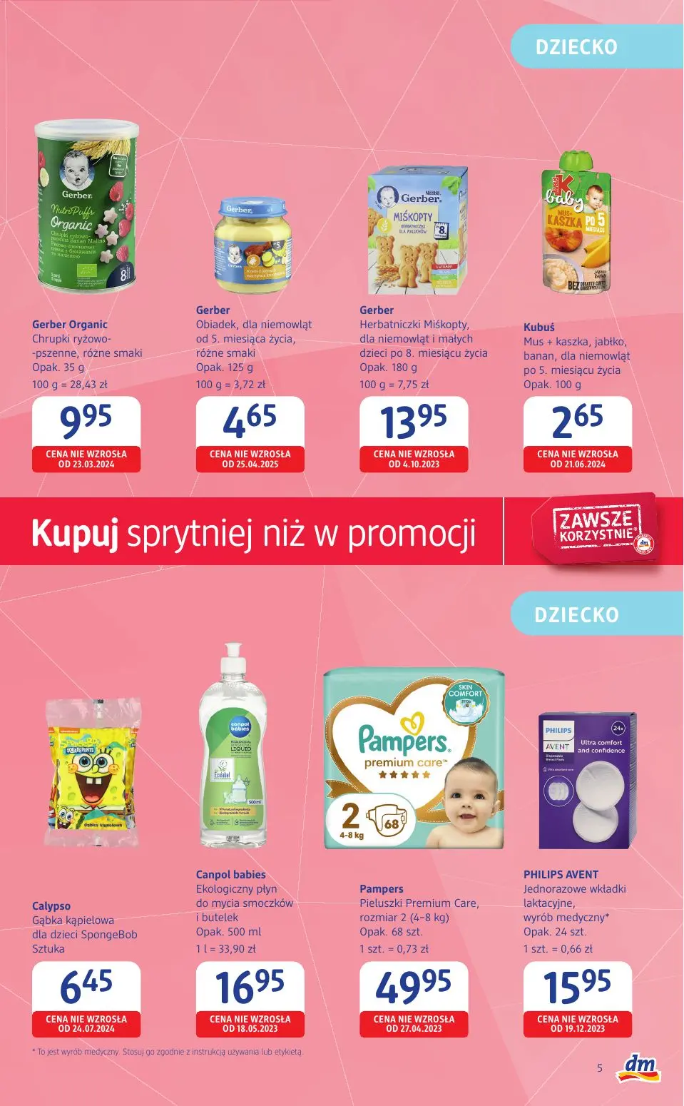 gazetka promocyjna Drogeria dm Kupuj sprytniej niż w promocji - Strona 5