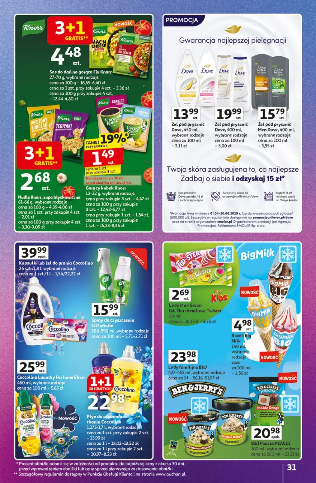 gazetka promocyjna Auchan Znane Marki - Strona 31