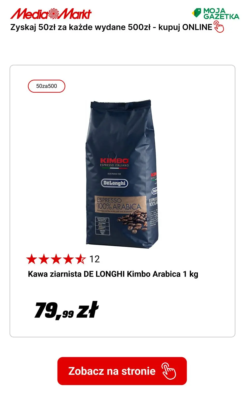 gazetka promocyjna Media Markt Zgarnij 50 zł za każde wydane 500 zł!! - Strona 8