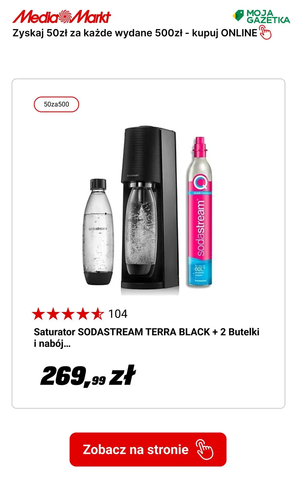 gazetka promocyjna Media Markt Zgarnij 50 zł za każde wydane 500 zł!! - Strona 11
