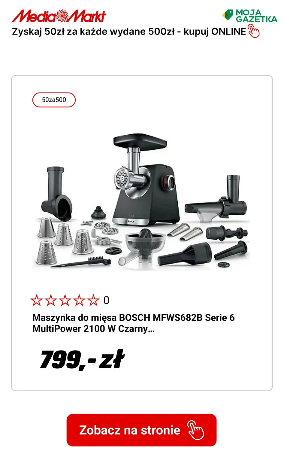 gazetka promocyjna Media Markt Zgarnij 50 zł za każde wydane 500 zł!! - Strona 12