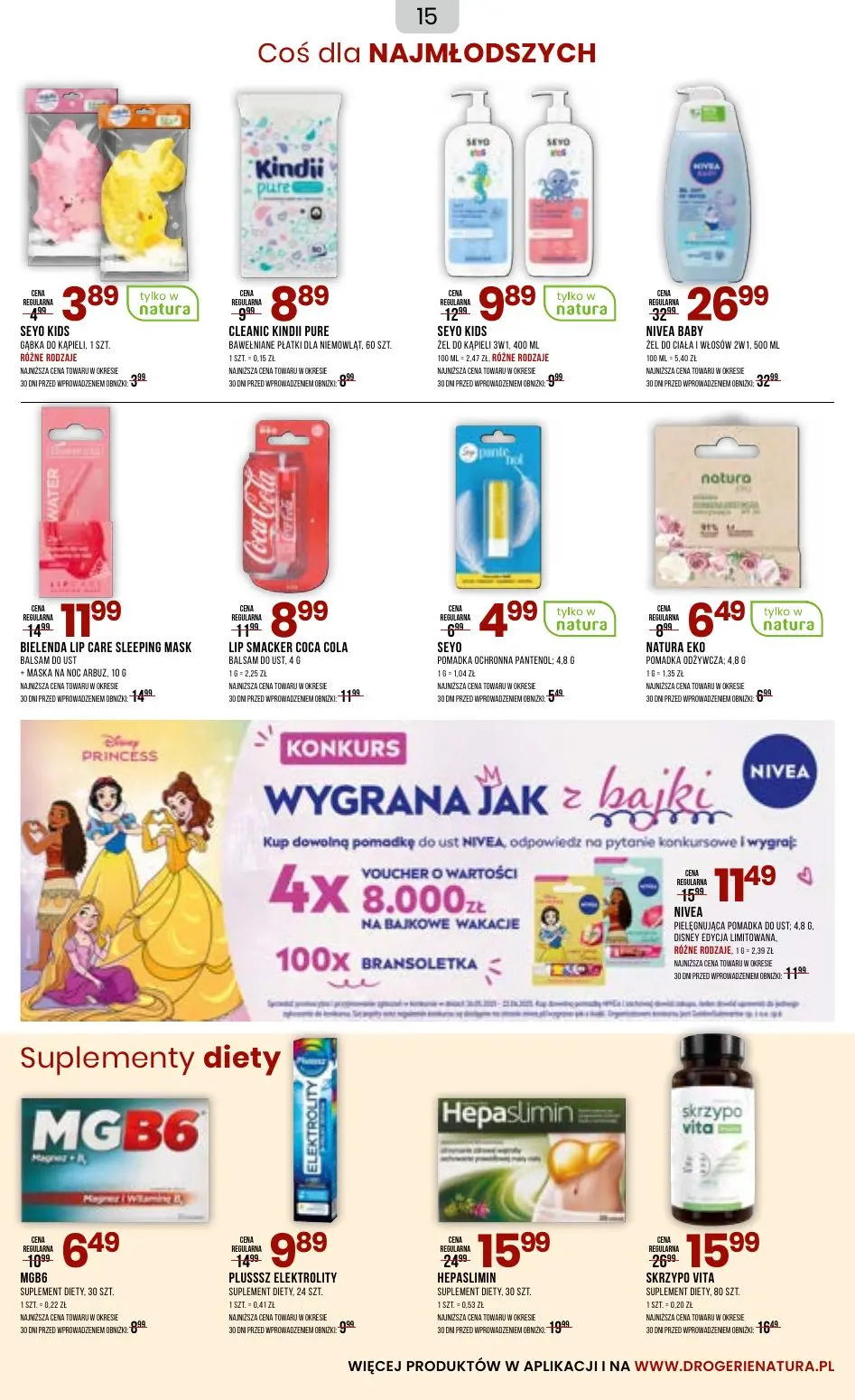 gazetka promocyjna Natura Eksperci od zdrowej skóry - Strona 15
