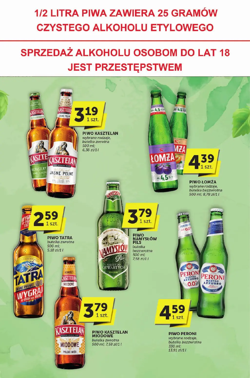 gazetka promocyjna groszek Katalog - Strona 29