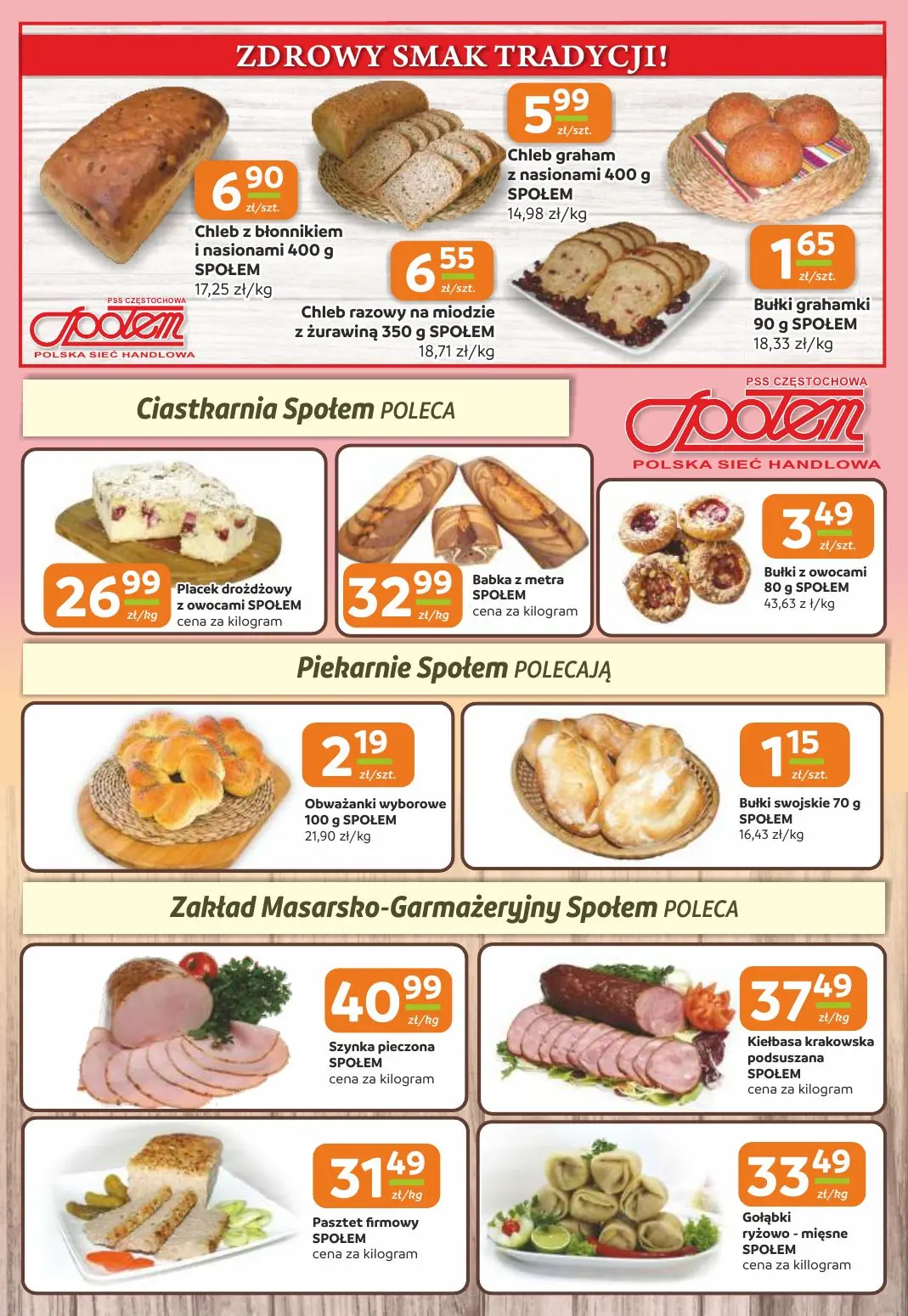 gazetka promocyjna Społem Częstochowa Polska sieć handlowa - Strona 2