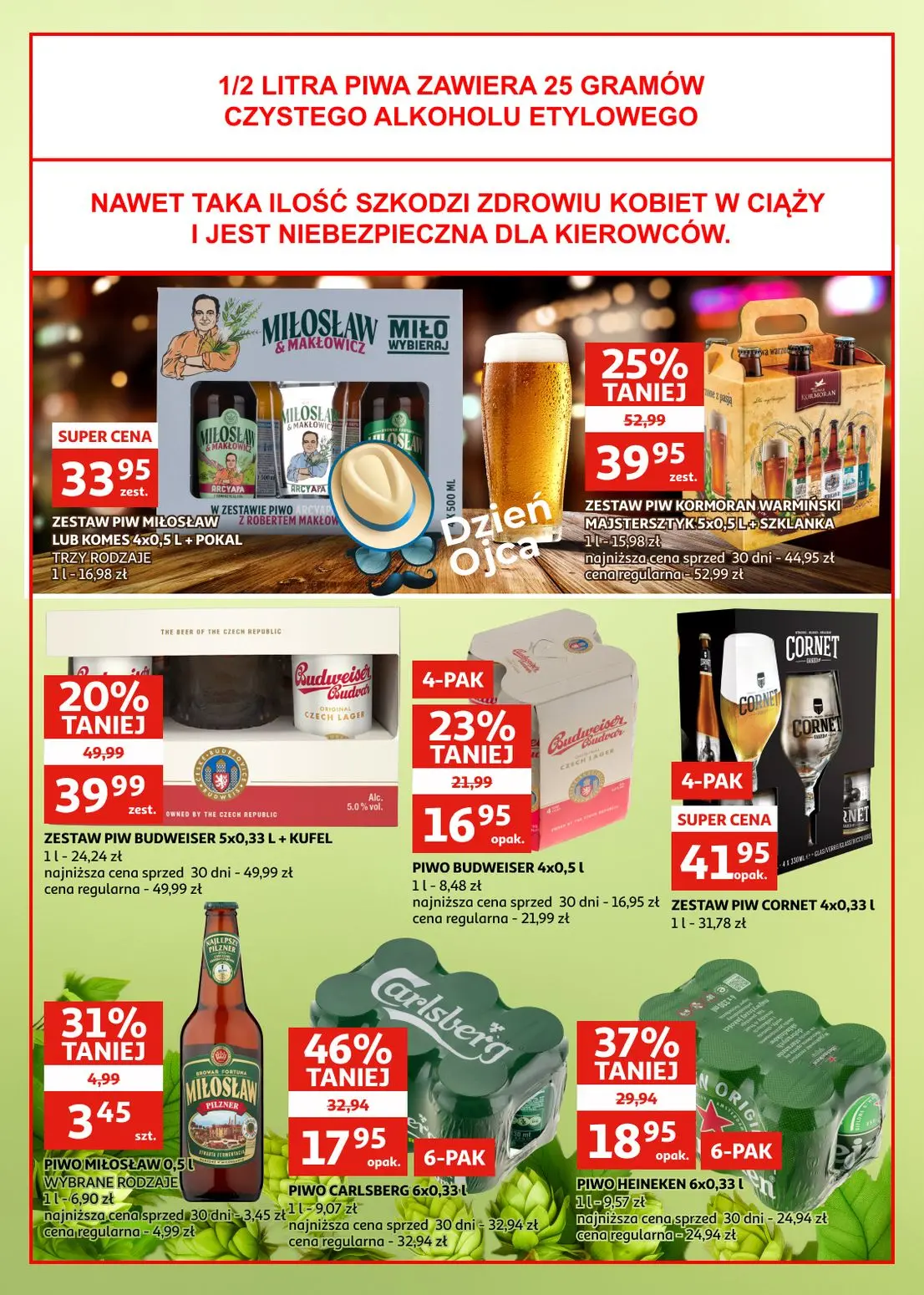 gazetka promocyjna Auchan Racibórz - Strona 17