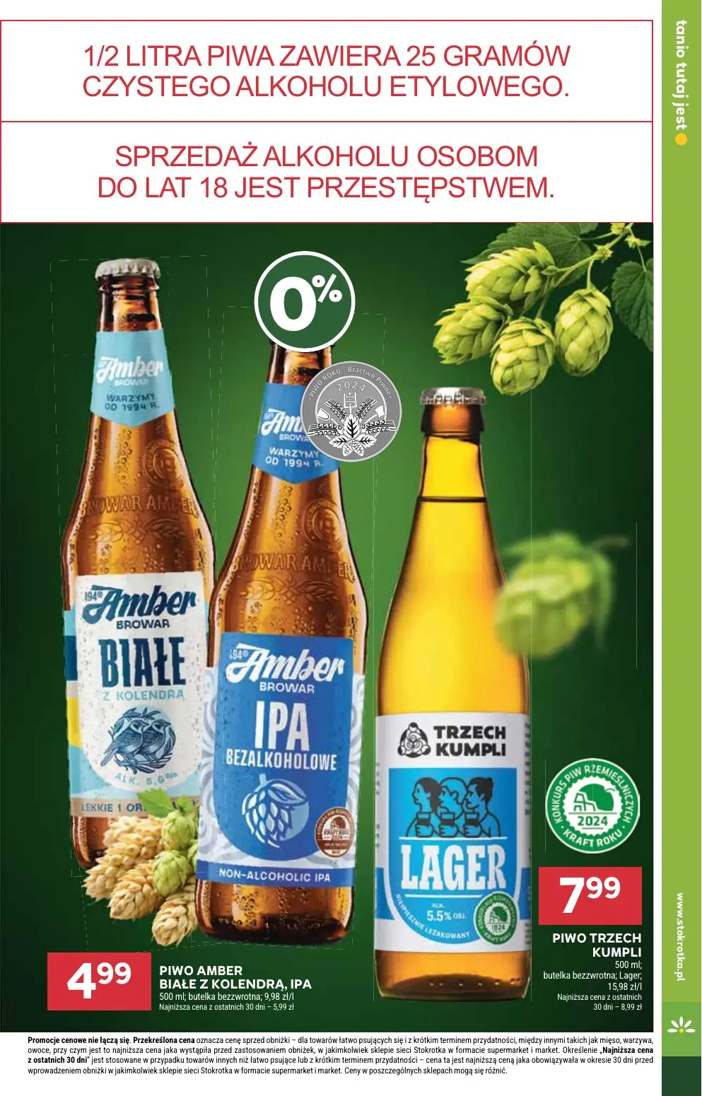 gazetka promocyjna Stokrotka Market Od wtorku - Strona 17