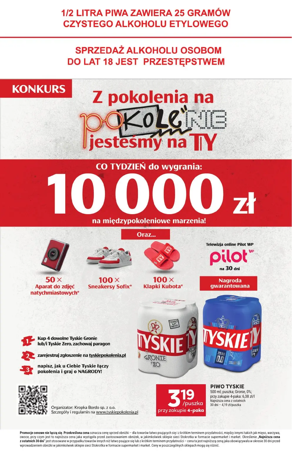 gazetka promocyjna Stokrotka Supermarket Od wtorku - Strona 31