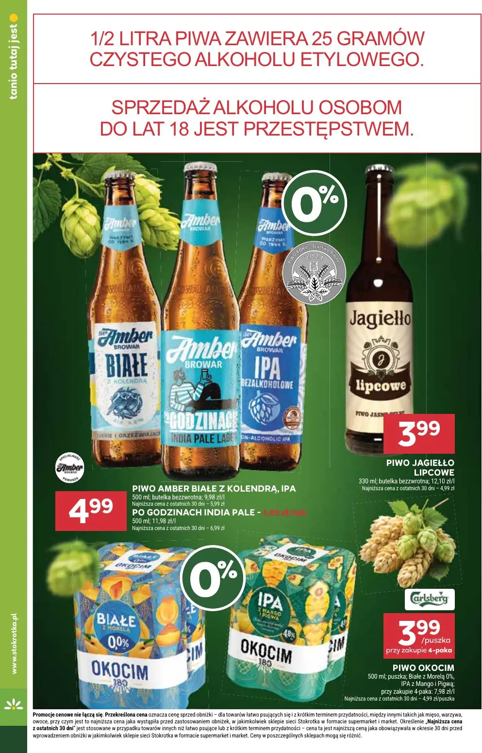gazetka promocyjna Stokrotka Supermarket Od wtorku - Strona 26