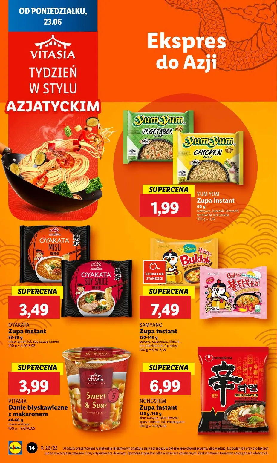 gazetka promocyjna LIDL Od poniedziałku - Strona 16