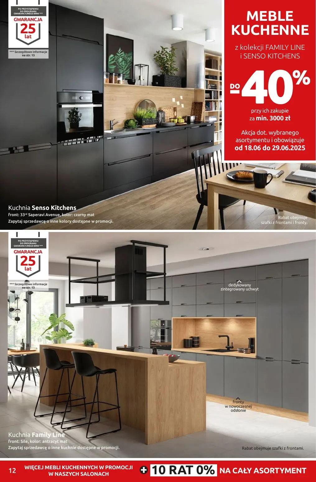 gazetka promocyjna Black Red White Gorrrące wyprzedaże - Strona 12