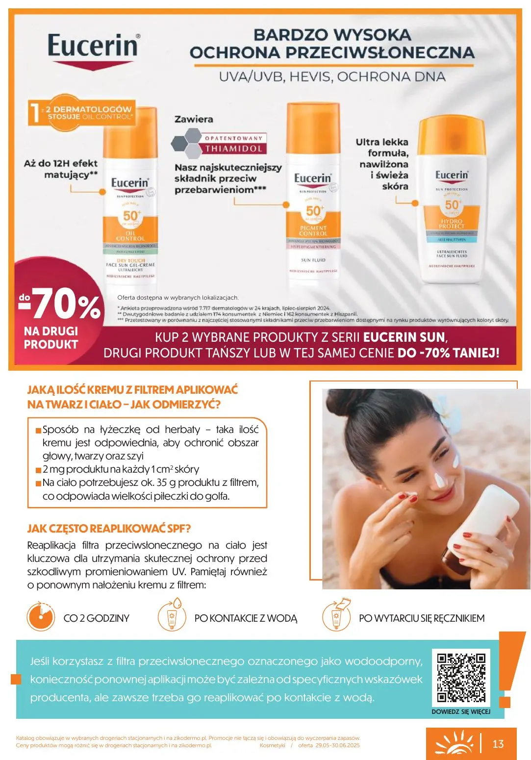 gazetka promocyjna Ziko Oferta słoneczna - Strona 13