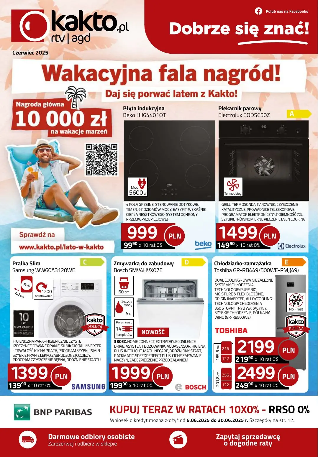 gazetka promocyjna kakto.pl Dobrze się znać - Strona 1