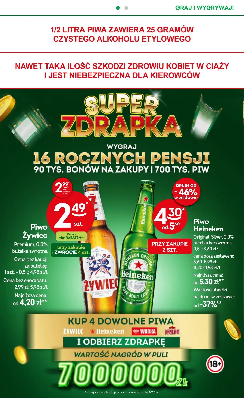 gazetka promocyjna Żabka  - Strona 16