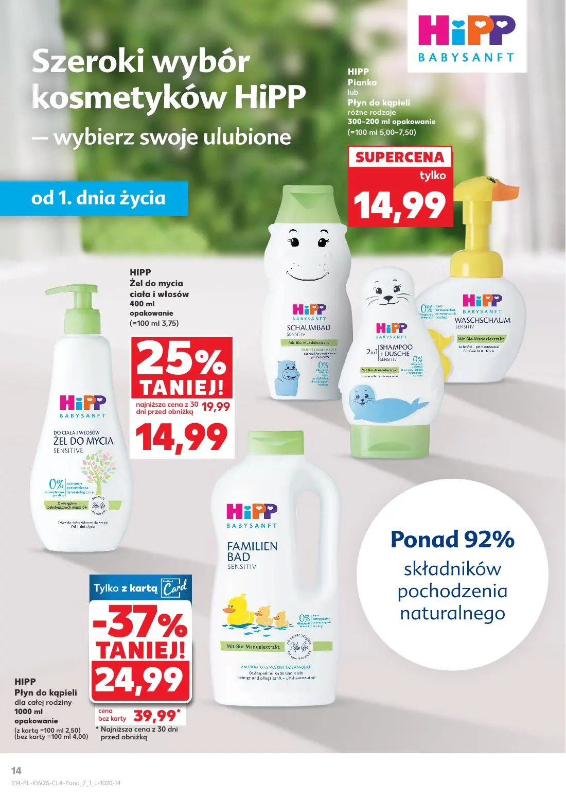 gazetka promocyjna Kaufland Piękne okazje na lato - Strona 14