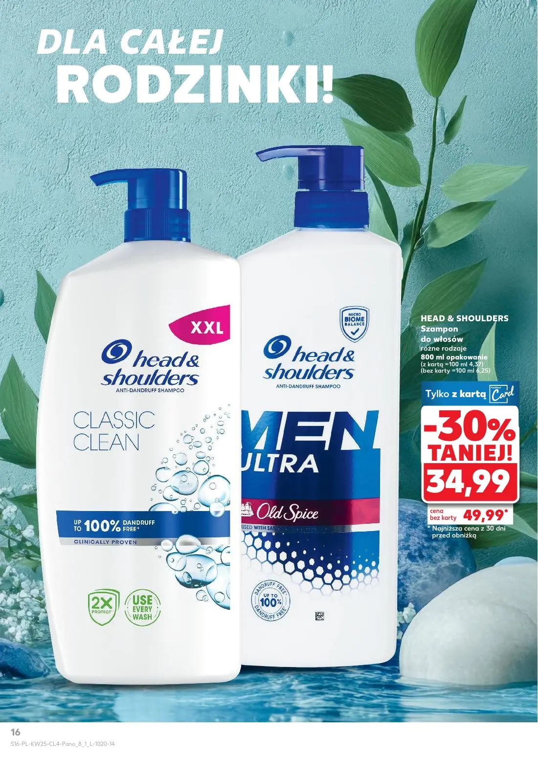 gazetka promocyjna Kaufland Piękne okazje na lato - Strona 16