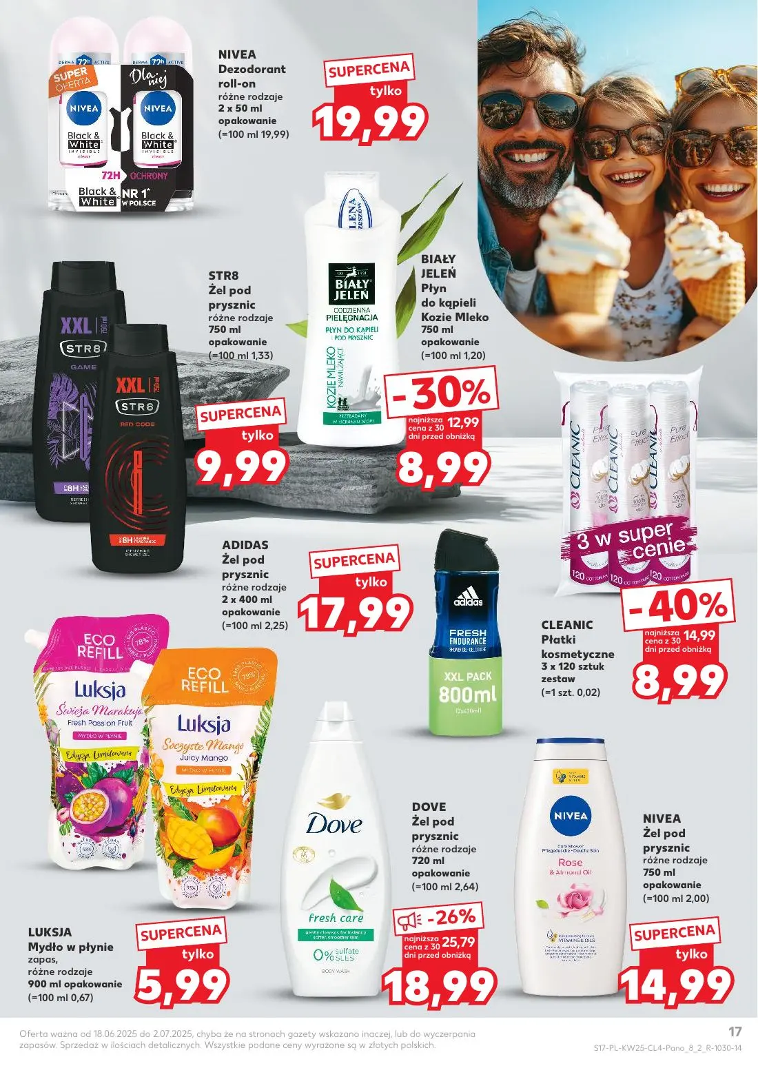 gazetka promocyjna Kaufland Piękne okazje na lato - Strona 17