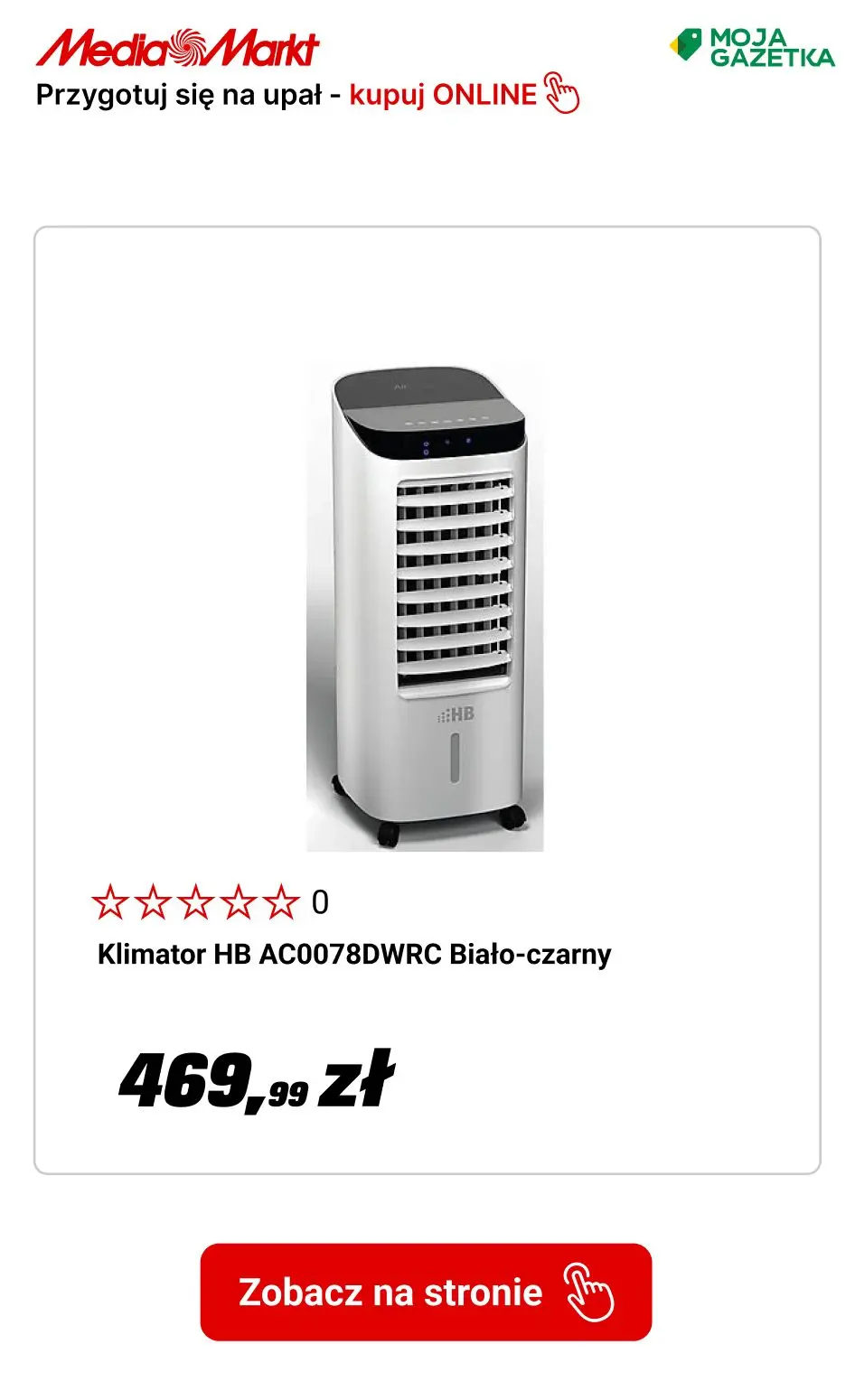 gazetka promocyjna Media Markt Chłodzące OKAZJE na upalne dni! - Strona 6