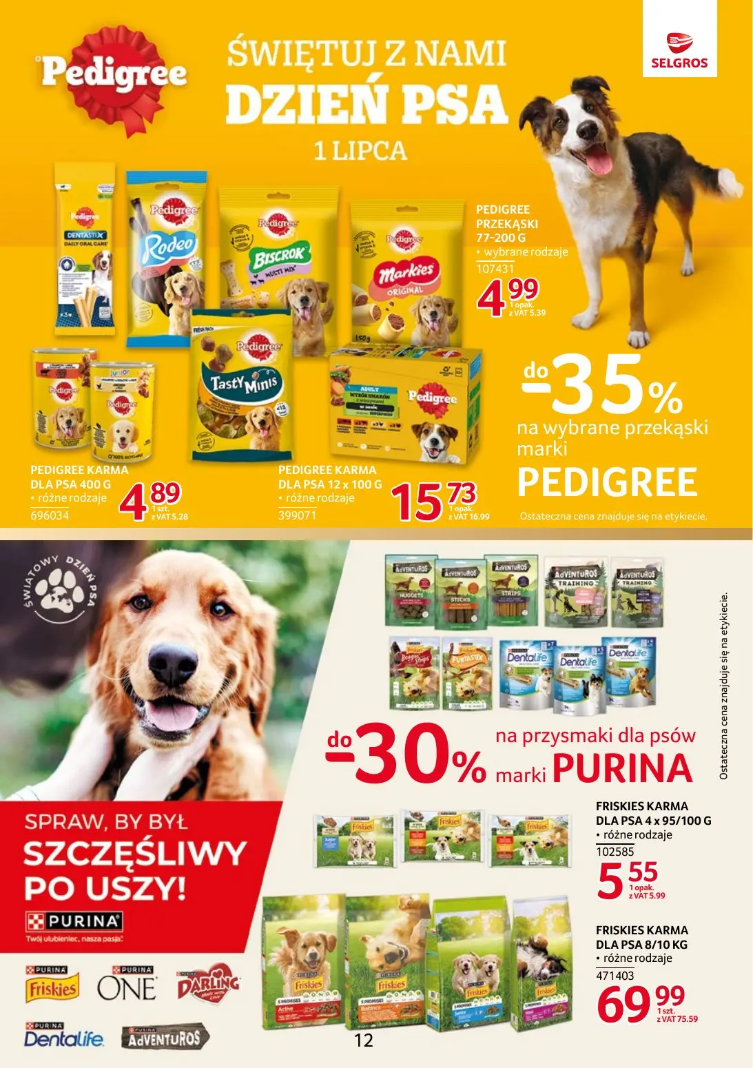 gazetka promocyjna SELGROS Markowe Produkty - Strona 14