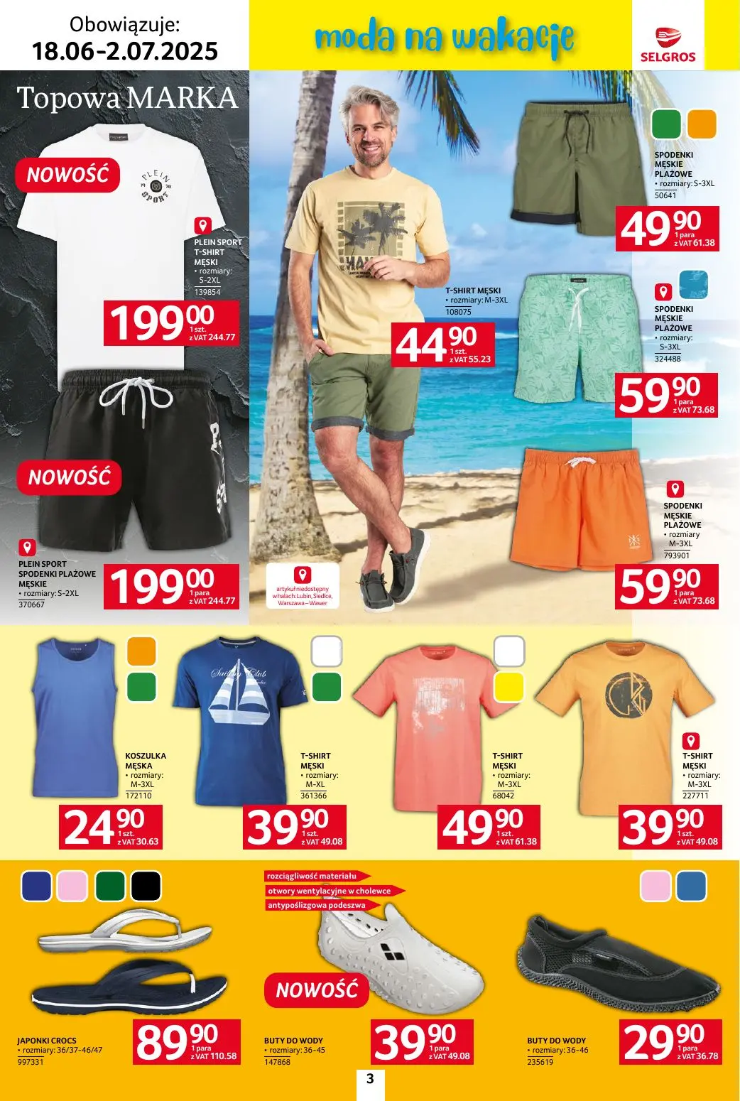gazetka promocyjna SELGROS Katalog Urlop
- Strona 3