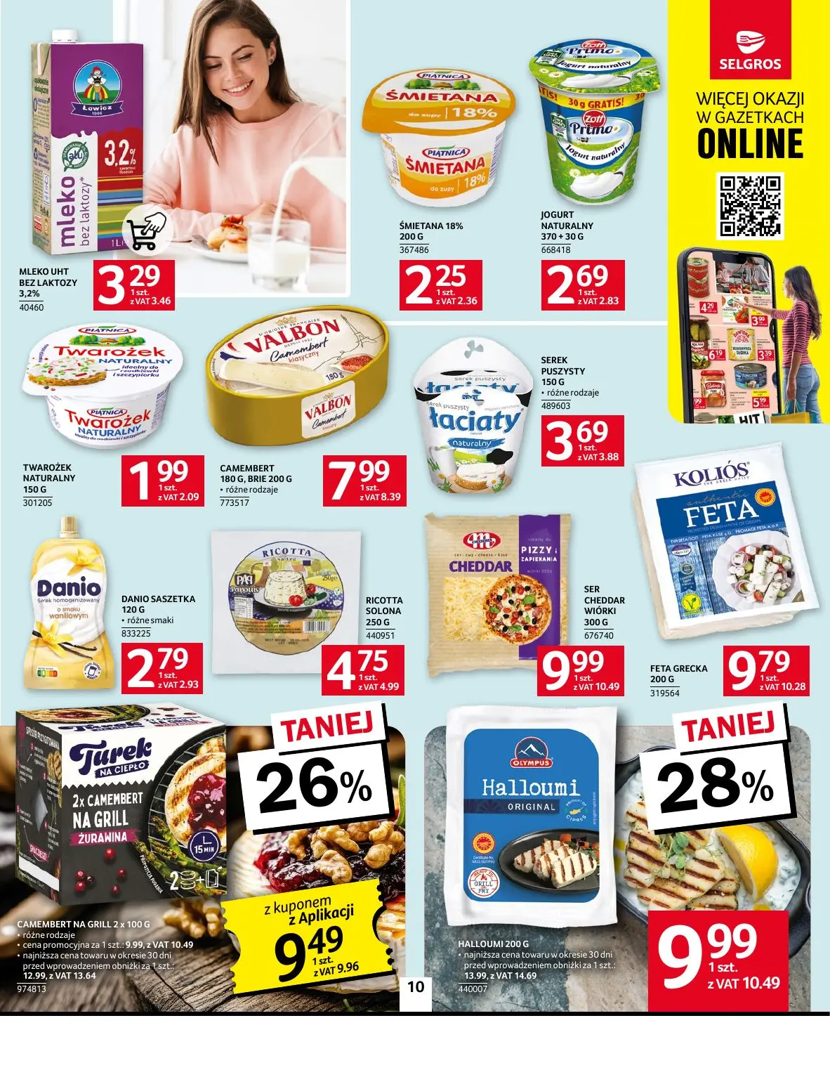 gazetka promocyjna SELGROS Oferta Spożywcza - Strona 10