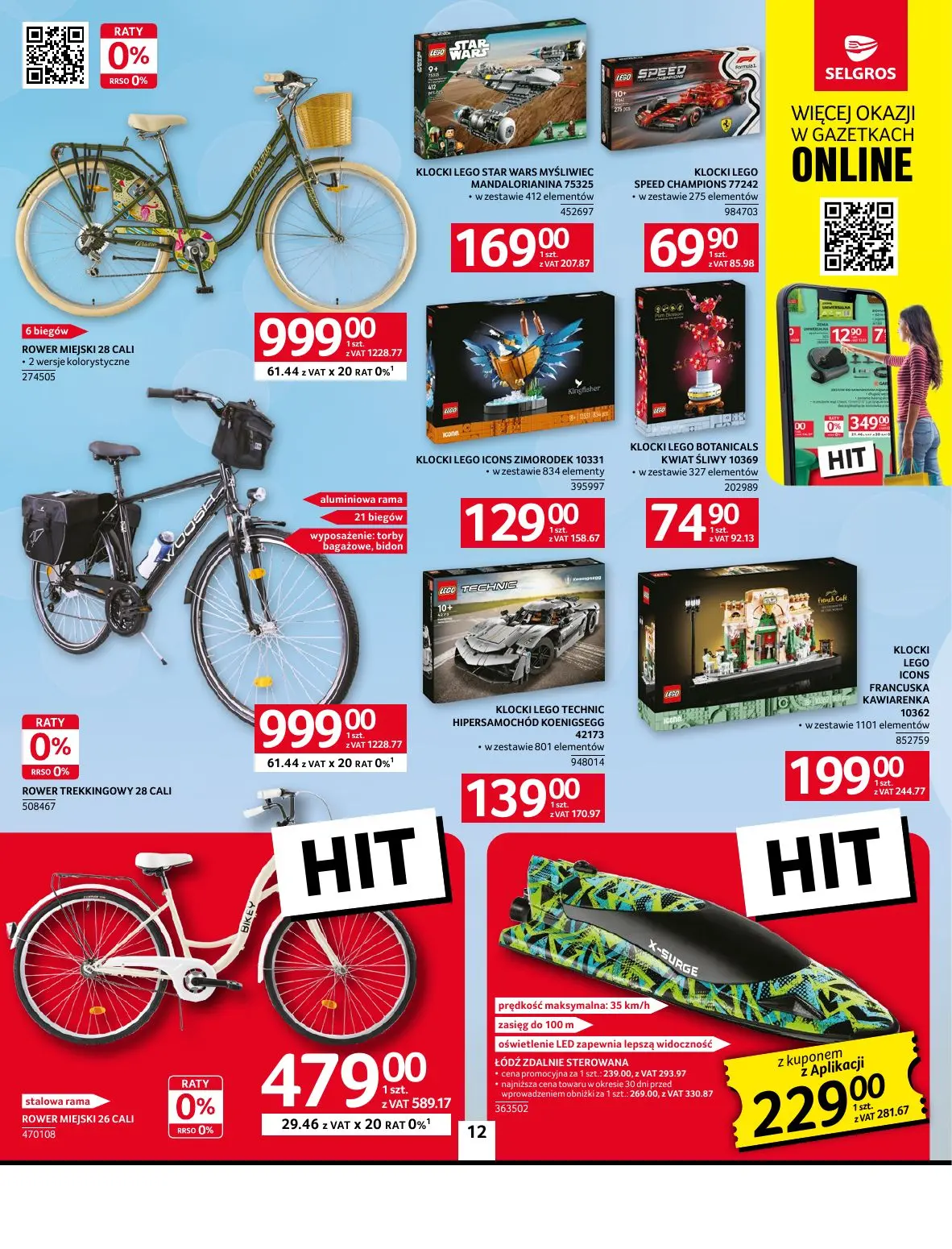 gazetka promocyjna SELGROS Oferta Przemysłowa - Strona 14