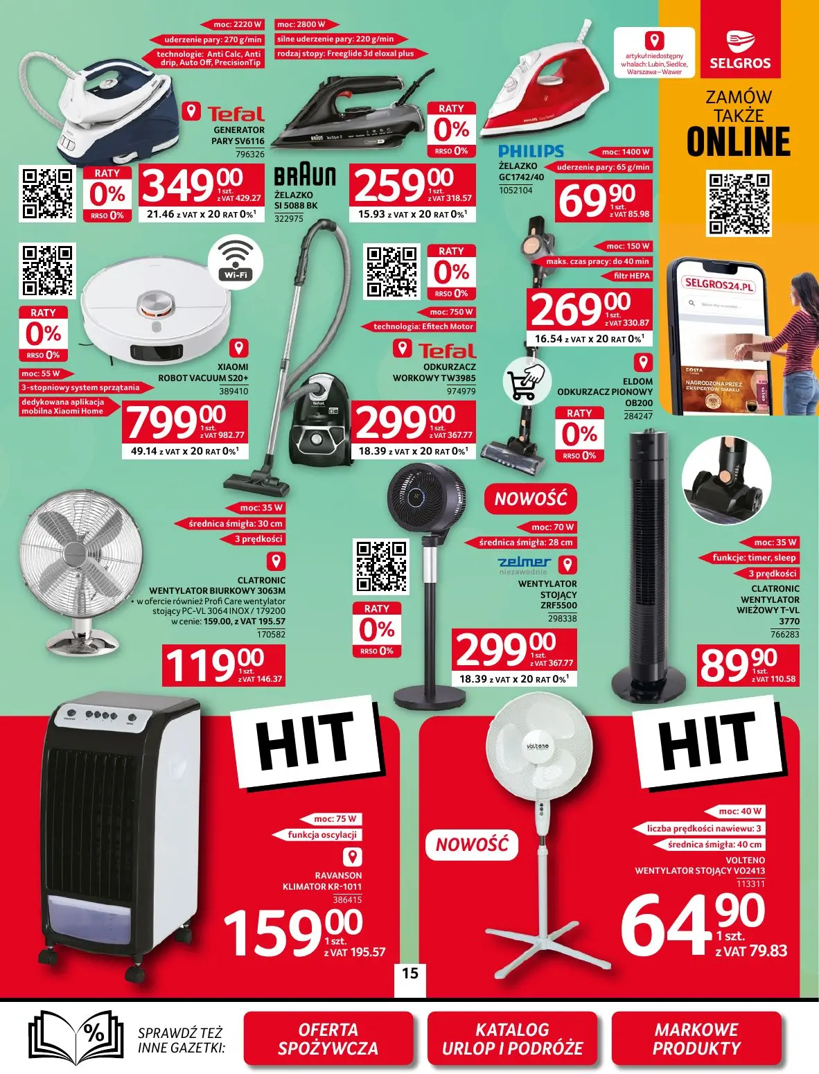 gazetka promocyjna SELGROS Oferta Przemysłowa - Strona 17