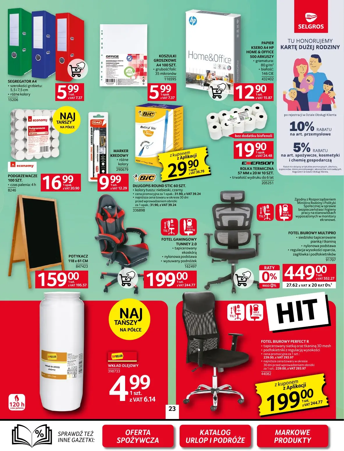 gazetka promocyjna SELGROS Oferta Przemysłowa - Strona 25