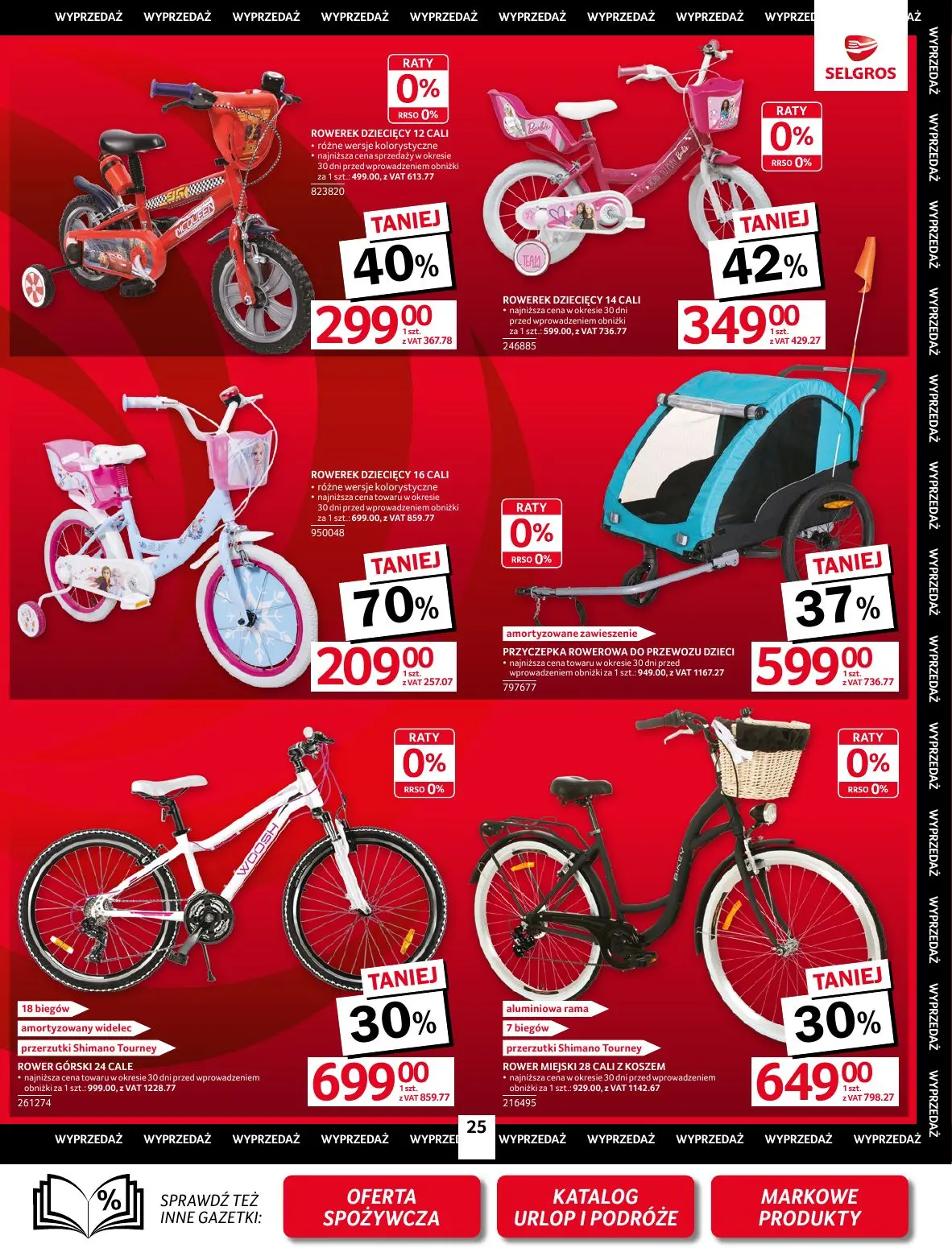 gazetka promocyjna SELGROS Oferta Przemysłowa - Strona 27