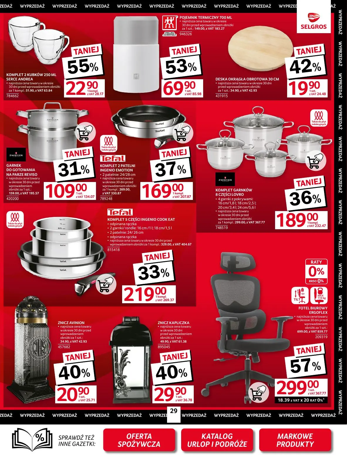 gazetka promocyjna SELGROS Oferta Przemysłowa - Strona 31