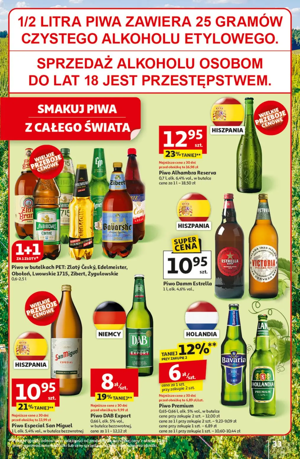 gazetka promocyjna Auchan Wielkie przeboje cenowe - Strona 37